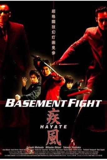 HAYATE: Basement Fight (2004) poster