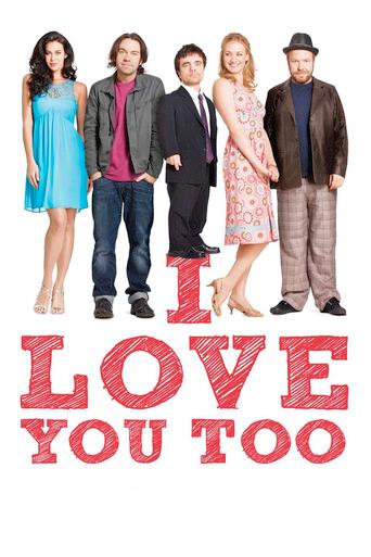 I Love You Too (2010) poster