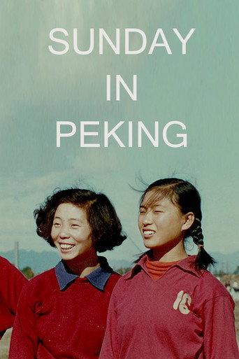 Sunday in Peking (1956) poster