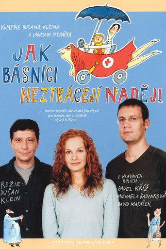 The Poets Never Lose Hope (2004) poster
