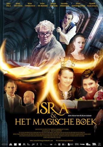 Isra and the Magical Book (2016) poster