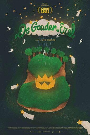 The Golden Donkey (2024) poster