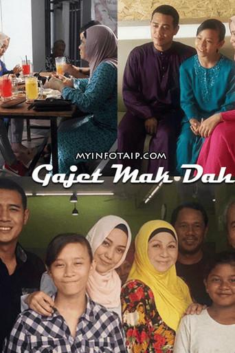 Gajet Mak Dah (2016) poster