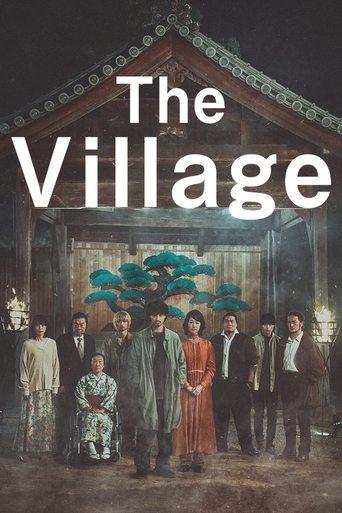 The Village (2023) poster