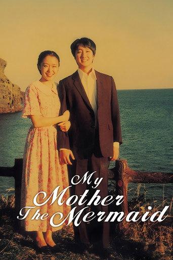 My Mother the Mermaid (2004) poster