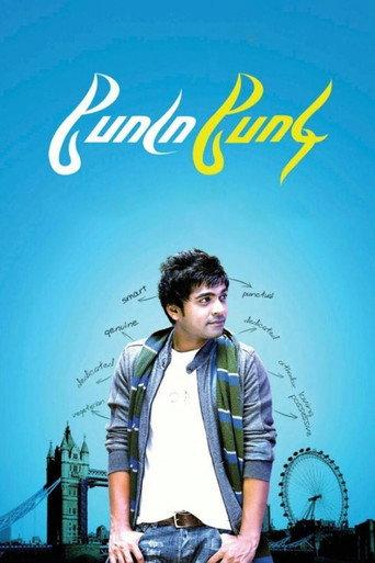 Podaa Podi (2012) poster