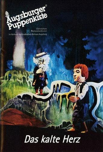Augsburger Puppenkiste - Das kalte Herz (1978) poster