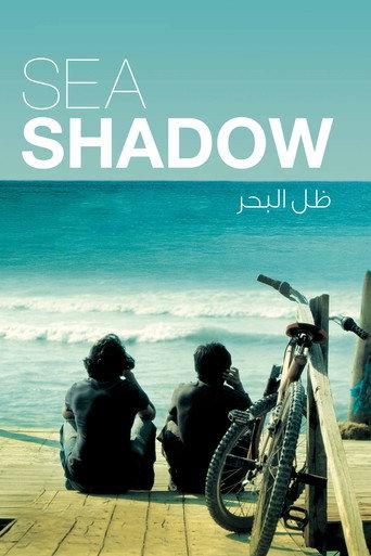 Sea Shadow (2011) poster