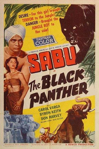 The Black Panther (1956) poster