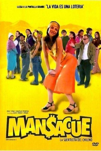 Mansacue (2008) poster