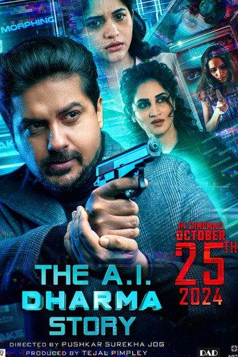 The AI Dharma Story () poster