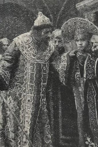 Anger of the Tsar (1912) poster