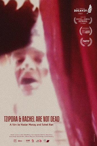 Tzipora and Rachel Are Not Dead (2023) poster