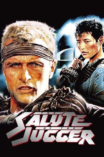 The Blood of Heroes (1989) poster