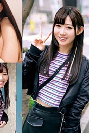 [OREC-655] れん 一ノ瀬恋 (2020) poster