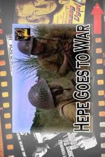 Hepe Goes to War (1981) poster