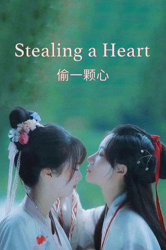 Stealing a Heart (2021) poster