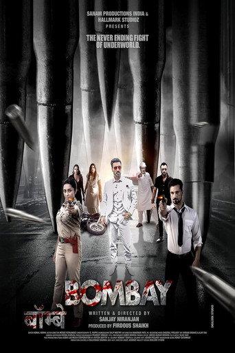 Bombay (2024) poster