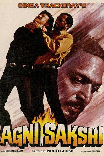 Agni Sakshi (1996) poster