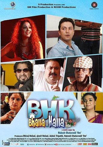 BHK Bhalla@Halla.Kom (2016) poster