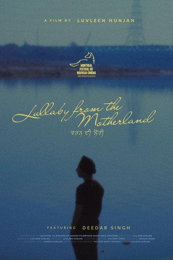 Lullaby from the Motherland (2026) poster