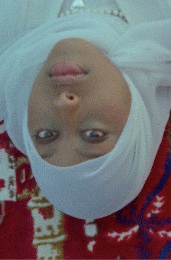 Adhan (2023) poster