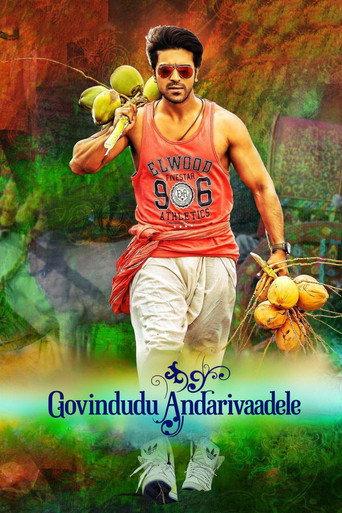 Govindudu Andarivaadele (2014) poster