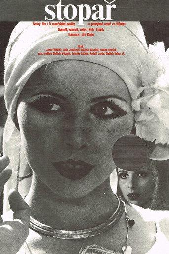 Stopař (1978) poster