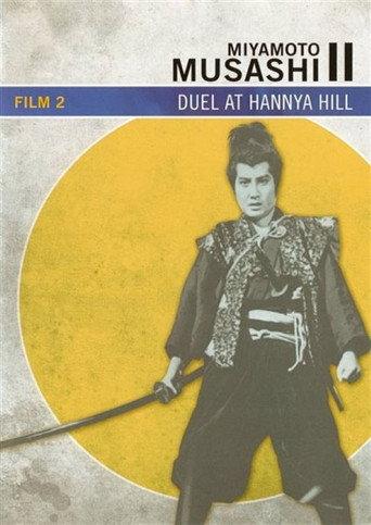 Miyamoto Musashi - Battle at Han'nya Hill (1943) poster