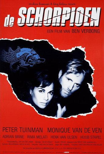 The Scorpion (1984) poster