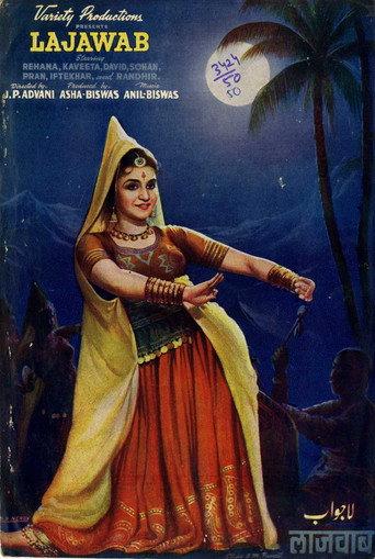 Lajawab (1950) poster