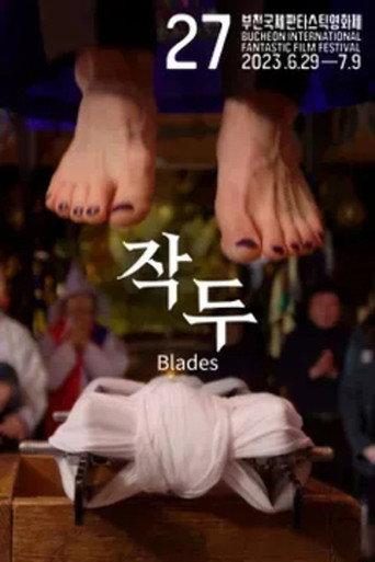 Blades (2023) poster