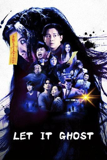 Let It Ghost (2022) poster