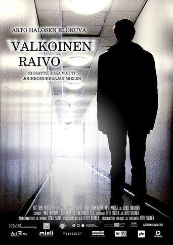 White Rage (2015) poster