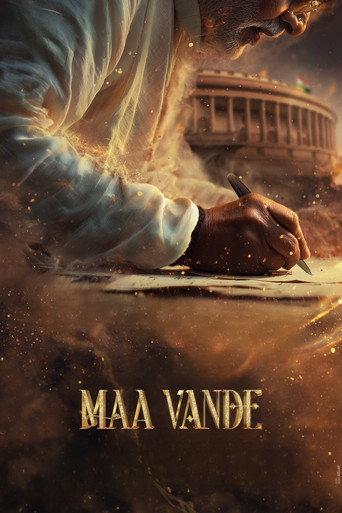 Maa Vande () poster