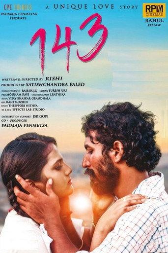 143 (2017) poster