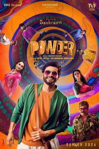Powder (2024) poster
