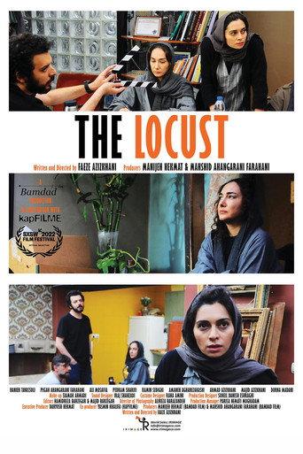 The Locust (2022) poster