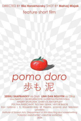 Pomo Doro (2024) poster