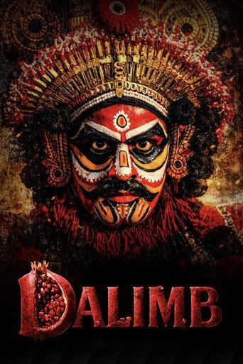 Dalimb () poster