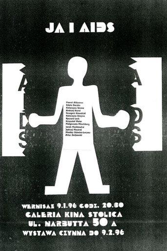 ME AND AIDS (1996) poster