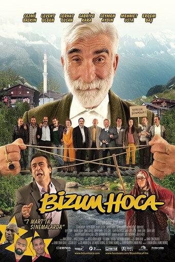 Our Hodja (2014) poster