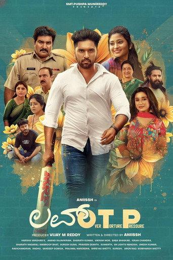Love OTP (2025) poster