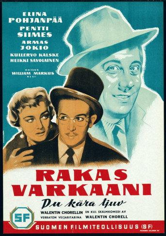 Rakas varkaani (1957) poster