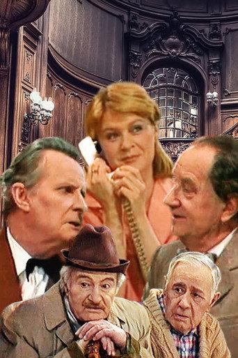 Unripe Raspberries (1985) poster