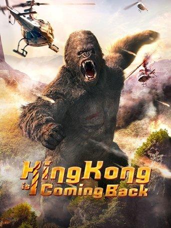 King Kong is Coming Back (2024) poster
