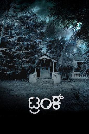 Trunk (2018) poster