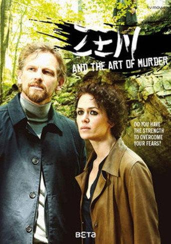 Zen and the Art of Murder (2015) poster