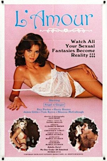 L'Amour (1984) poster