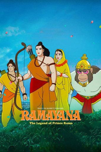 Ramayana : The Legend of Prince Rama (1997) poster